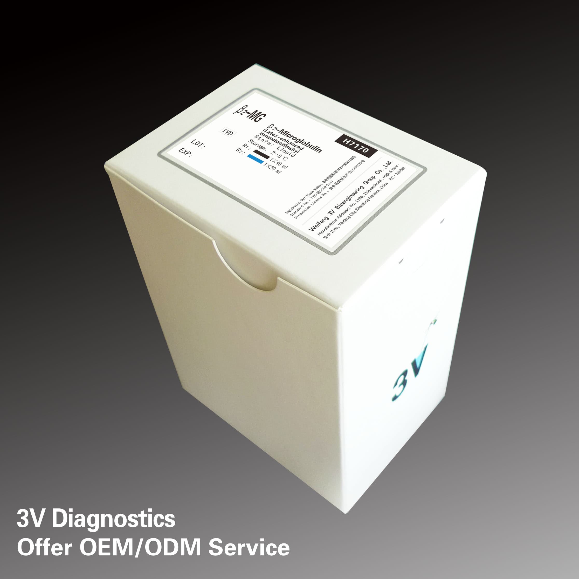 _2 Microglobulin Assay Kit_Diagnostic Reagent